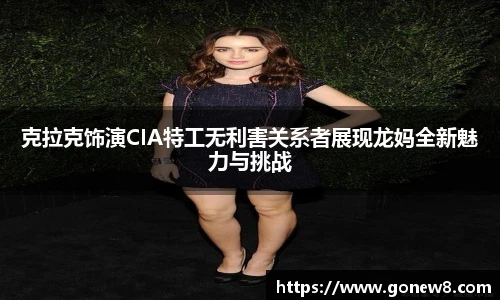 NG28.com