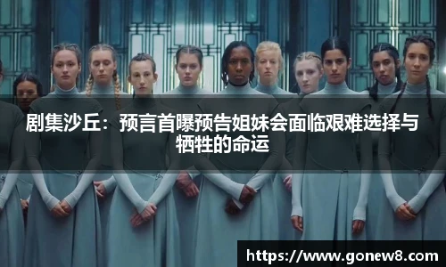 NG28相信品牌力量