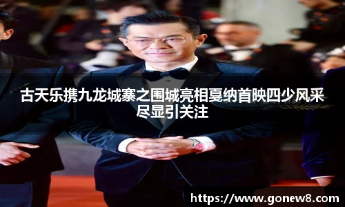 NG28.com