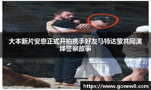 NG28官网
