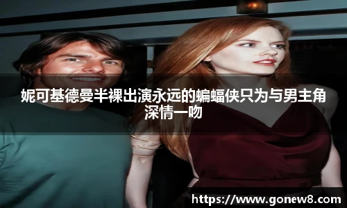 NG28.com