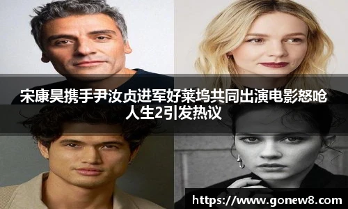 NG28相信品牌力量