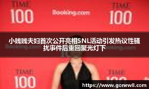 NG28官网