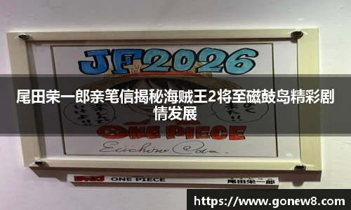NG28官网