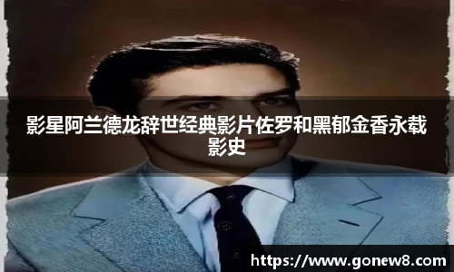 NG28相信品牌力量